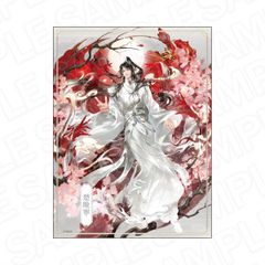 니야와 그의 흰 고양이 사존 일본어판 라디오 드라마 캔버스 플레이트 초 만녕 니야 화이트 고양이 신품 정규품 [콘텐츠 시드]
