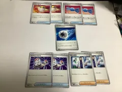 ジェットエネルギー 　1枚＆おまけ汎用カード7枚 合計8枚セット(不要カードを1枚選択)