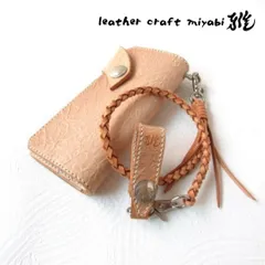 ワンオフ♪《biker mono》エンボス加工・サドルレザー・ロングウォレット・セット016