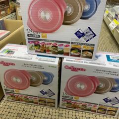 Item thumbnail for item b644b499-e2be-4951-9ce3-f48cc708c587