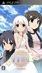 【中古-非常に良い】ひまわり -Pebble in the Sky - ポータブル(通常版) - PSP