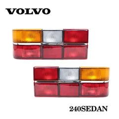 ★希少ボルボ　240 テールランプ左右セット　ジャンク送料込み ☆希少ボルボ240 テールランプ左右セットジャンク送料込み