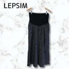a519 【LEPSIM】レプシィム マタニティ ワイドパンツ ドット 水玉模様 総柄 モノクロアモノトーン 黒 ブラック 白 ホワイト カジュアル 春 夏 秋