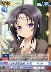 2025年最新】僕は友達が少ない ヴィクトリースパークの人気アイテム