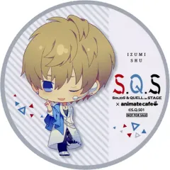 2026年最新】和泉柊羽の人気アイテム - メルカリ