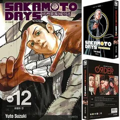 2023年最新】sakamoto days 韓国の人気アイテム - メルカリ