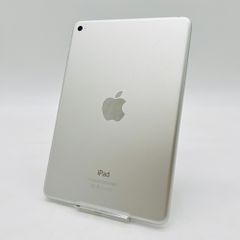 iPad mini 4 Wi-Fiモデル 128GB MK9P2J/A シルバー