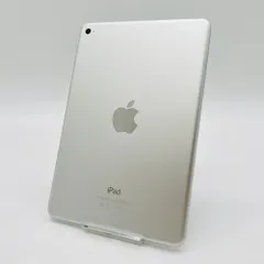 2025年最新】ipad mini ジャンクの人気アイテム - メルカリ