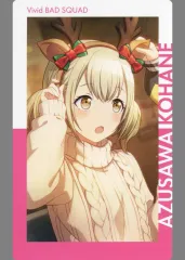 【中古】キャラカード 小豆沢こはね(クリスマスまで秒読み!/特訓前) 「プロジェクトセカイ カラフルステージ! feat. 初音ミク ePick card series vol.15 A」