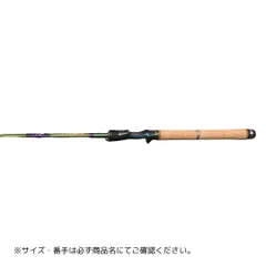 ロードランナーヴォイス　ハードベイトスペシャル HB6100ML-Gc NORIES（ノリーズ） 大型便Cのサムネイル