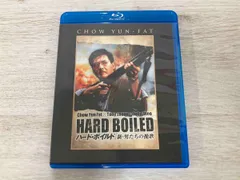 2025年最新】ハード・ボイルド／新・男たちの挽歌の人気アイテム