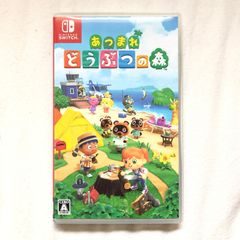 スプラトゥーン２&amp;あつまれどうぶつの森新品未開封 発送(ネコポス) ガチ】スプラコラボの伏線!?まさかの場所にスプラトゥーン要素が