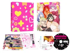 2025年最新】異種族レビュアーズ dvdの人気アイテム - メルカリ