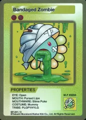 村上隆 トレーディングカード トレカ ゾンビ Zombie スーパーゾンビ Super Zombie – TCG Gallery