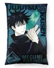 【中古】クッション・抱き枕・本体 伏黒恵 BIGクッション 「呪術廻戦」