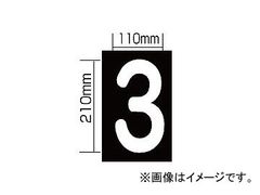 Item thumbnail for item 5455f160-21ec-4ba5-8889-14b70697c96a