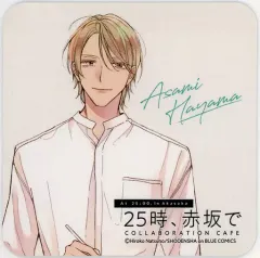 2026年最新】25時赤坂で グッズの人気アイテム - メルカリ