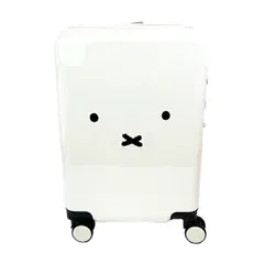 ミッフィー miffy スーツケース キャリーケース 53L フェイスホワイト☆★