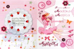 【中古】クリアファイル 3.鹿目まどか A4ダブルポケットクリアファイル 「劇場版 魔法少女まどか☆マギカ[新編]叛逆の物語」 イオン限定プレゼントキャンペーン品