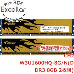 (未使用･未開封品)　リコー オペレーターコールライト 9100 515184 ar3p5n1 未使用・未開封品) リコー オペレーターコールライト 9100
