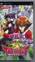 【中古】PSPソフト 遊戯王デュエルモンスターズGX タッグフォース