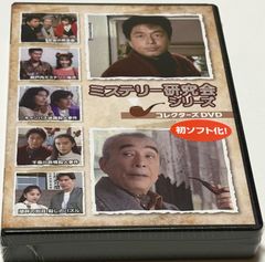 欲望の河 コレクターズDVD ＜HDリマスター版＞ - メルカリ
