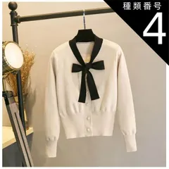 種類4：ホワイト/XL リボン付き クロップド リブ カーディガン トップス アウター ショート ショート丈 袖あり 長袖 Vネック タイト リボン 前開き リブニット 編み込み パールボタン かわいい 大人可愛い きれいめ シンプル カジュアル 大人 上品 