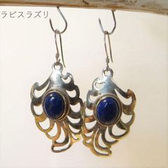 シルバー ピアス 925 天然石 ネパール 透かし彫り アクセサリー レトロ 大人 エスニック ラピスラズリ カーネリアン ブラックスター