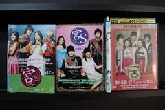 2023年最新】宮S~Secret Prince [DVD]の人気アイテム - メルカリ