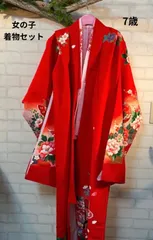 2025年最新】長襦袢 七五三 7歳の人気アイテム - メルカリ