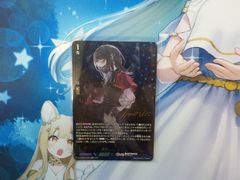 ヴァンガード　聡明なティモリス　EXS　②