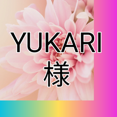 バラ二色 50本切り花生花