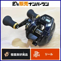 2025年最新】グラップラーct 151hgの人気アイテム - メルカリ