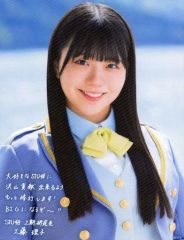 Item thumbnail for item 5c8e7d6c-e246-4445-b2bf-0dc1ef820a00