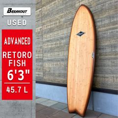 中古サーフボード 6’3 ショートボード ADVANCED RETORO FISH 小波 サーフボード 営業所止め サーフィンのサムネイル