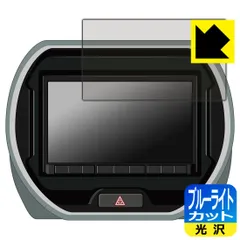 スズキOP　ナビ　パナソニック CN-FZ786W スズキOP ナビ パナソニック CN-FZ786W