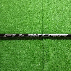 TaylorMade - NXブラック50S テーラメイドスリーブ　45.25インチ 2025年最新】スピーダーnx 50s テーラーメイドの人気アイテム