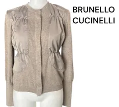 ブルネロクチネリ BRUNELLO CUCINELLI カシミヤ ポリエステル ニット カーディガン M 9号 S5M423