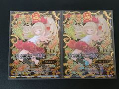 日野下花帆 PL!HS-PR-024-PR+ エネルギー プロモ ラブカ - メルカリ