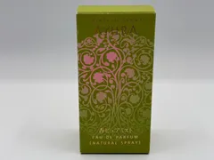 希少　廃盤品　アユーラ　オードムーン　オードパルファム　香水　50ml 2025年最新】オードムーンの人気アイテム - メルカリ