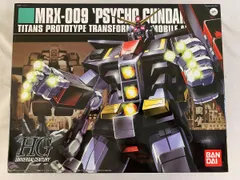 HGUC 1/144 MRX-009 サイコガンダム  未組立　ガンプラ Amazon | HGUC 1/144 MRX-009 サイコガンダム （機動戦士Z
