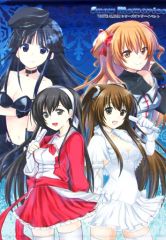 サクラノ詩 サクラノ刻 B2タペストリー 本間心鈴 夏目圭 - メルカリ