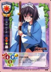 lycee アリスソフト 1.0 KR キラキラセカイ キラキラ　BGS10 2025年最新】アリスソフト lyceeの人気アイテム - メルカリ