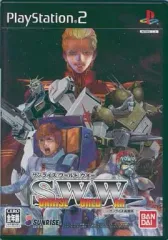 【中古】PS2ソフト サンライズ・ワールド・ウォー from サンライズ英雄譚