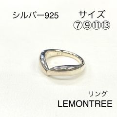 LEMONTREE シルバーリング - メルカリ