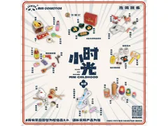 2026年最新】jykysの人気アイテム - メルカリ