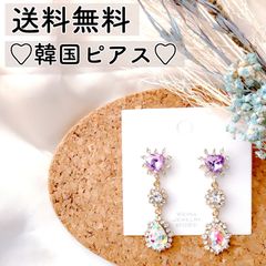 12  韓国ピアス ゆめかわ オルチャン ビジュー クリスタル  姫系