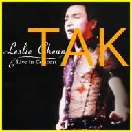 レスリーチャン　SUMMER ROMANCE&#39;87 復刻版CD  紙ジャケット YESASIA: Summer Romance '87 (Regular Version) Music - Leslie