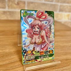 OP】しらほし【SR】EB01-057ONE PIECE CARD GAME ワンピース