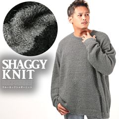 ニット メンズ セーター シャギーニット ビッグシルエット ボーダー 無地 起毛【クルーネックシャギーニット】メンズニット ニットセーター ニットソー モヘア クルーネック 柔らか 秋冬 カジュアル ストリート 韓国 aa-2113